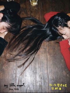 （分類：）位於 。 由 fggcyh 提交（商品編號 1457669099，圖片 1）。簡介： 。