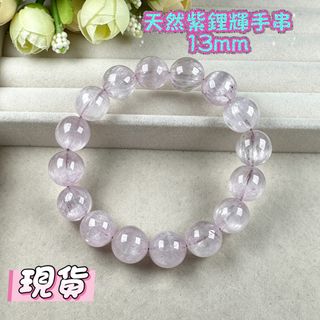 （分類：）位於 。 由 jade_mschan 提交（商品編號 1457609211，圖片 1）。簡介： 。