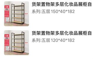 （分類：）位於 。 由 cnyyyt 提交（商品編號 1457617514，圖片 1）。簡介： 。