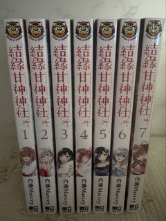 （分類：）位於 。 由 hifumik 提交（商品編號 1457646635，圖片 1）。簡介： 。