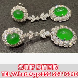 （分類：）位於 。 由 yungahin 提交（商品編號 1457540913，圖片 1）。簡介： 。