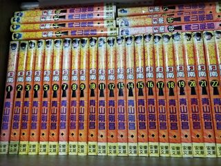 （分類：）位於 。 由 gewzl 提交（商品編號 1457567912，圖片 1）。簡介： 。