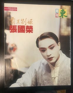 （分類：）位於 。 由 ay330 提交（商品編號 1457589813，圖片 1）。簡介： 。