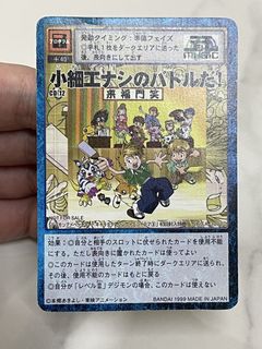 （分類：）位於 。 由 alanlin1219 提交（商品編號 1457539929，圖片 1）。簡介： 。