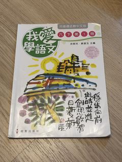 （分類：）位於 。 由 underlashes 提交（商品編號 1457584132，圖片 1）。簡介： 。