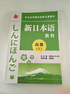 （分類：）位於 。 由 ro10x 提交（商品編號 1457610373，圖片 1）。簡介： 。