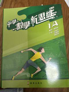 （分類：）位於 。 由 hwangsiu 提交（商品編號 1457635605，圖片 1）。簡介： 。