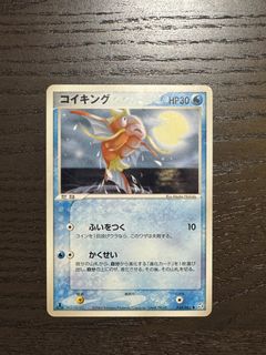 （分類：）位於 。 由 leelomei 提交（商品編號 1457573542，圖片 1）。簡介： 。