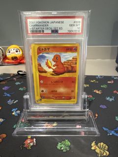 （分類：）位於 。 由 kan135 提交（商品編號 1457540435，圖片 1）。簡介： 。