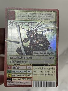 （分類：）位於 。 由 alanlin1219 提交（商品編號 1457658770，圖片 1）。簡介： 。