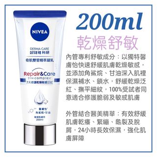 由 ping0903 (刊登 ID 1457565140，圖片 1) 提交，位於 的 (類別：)，說明：。