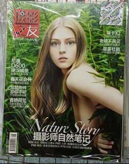 （分類：）位於 。 由 bickychi8812102 提交（商品編號 1457580619，圖片 1）。簡介： 。