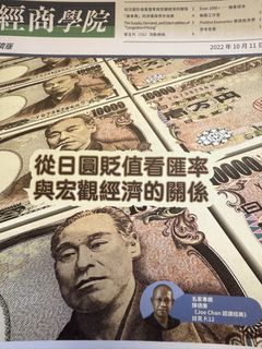 （分類：）位於 。 由 cchen7 提交（商品編號 1457545357，圖片 1）。簡介： 。