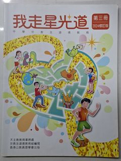 （分類：）位於 。 由 kychng4 提交（商品編號 1457665486，圖片 1）。簡介： 。