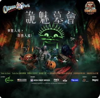 （分類：）位於 。 由 iron2015 提交（商品編號 1457592744，圖片 1）。簡介： 。