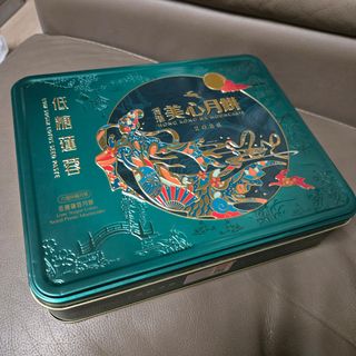 （分類：）位於 。 由 plamb 提交（商品編號 1457635260，圖片 1）。簡介： 。