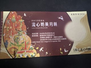 （分類：）位於 。 由 rock1698 提交（商品編號 1457675617，圖片 1）。簡介： 。