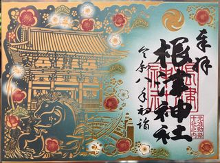（分類：）位於 。 由 _cmy1203_ 提交（商品編號 1456333284，圖片 1）。簡介： 。