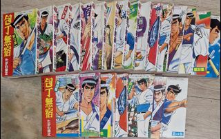 由 prototibe (刊登 ID 1457537116，圖片 1) 提交，位於 的 (類別：)，說明：。