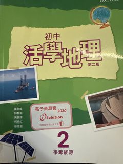 （分類：）位於 。 由 cchen7 提交（商品編號 1457548786，圖片 1）。簡介： 。