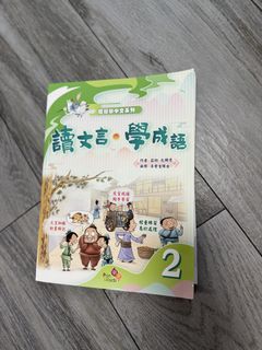 （分類：）位於 。 由 faifaichan107 提交（商品編號 1457564153，圖片 1）。簡介： 。