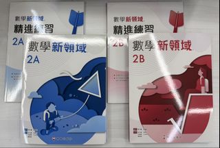 （分類：）位於 。 由 an_ba 提交（商品編號 1457624290，圖片 1）。簡介： 。