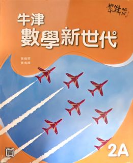 （分類：）位於 。 由 bebelai 提交（商品編號 1457679298，圖片 1）。簡介： 。