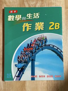 （分類：）位於 。 由 chi_.yi 提交（商品編號 1457681353，圖片 1）。簡介： 。