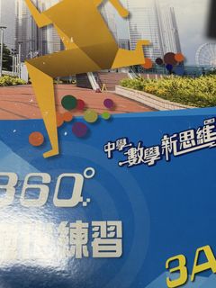 （分類：）位於 。 由 evelynnnnnnnnnn100 提交（商品編號 1457669087，圖片 1）。簡介： 。