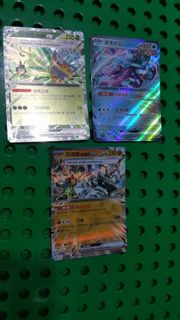 （分類：）位於 。 由 eckcygd36706 提交（商品編號 1457627845，圖片 1）。簡介： 。