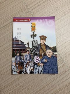 （分類：）位於 。 由 auau11 提交（商品編號 1457673002，圖片 1）。簡介： 。