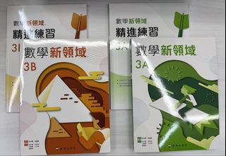 （分類：）位於 。 由 an_ba 提交（商品編號 1457624734，圖片 1）。簡介： 。