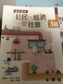 （分類：）位於 。 由 epicbird.e1fcee 提交（商品編號 1457672587，圖片 1）。簡介： 。