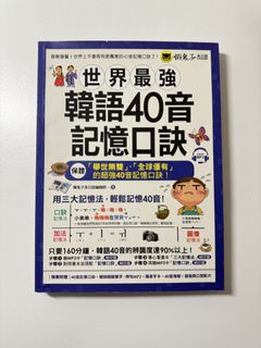 由 uuz77 (刊登 ID 1457625071，圖片 1) 提交，位於 的 (類別：)，說明：。