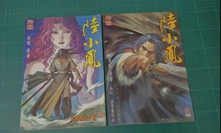 （分類：）位於 。 由 kongkulo1213 提交（商品編號 1457535877，圖片 1）。簡介： 。