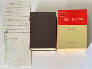 （分類：）位於 。 由 yunsingg 提交（商品編號 1457522681，圖片 1）。簡介： 。
