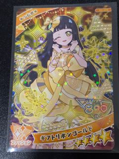 （分類：）位於 。 由 man98213633 提交（商品編號 1457669560，圖片 1）。簡介： 。