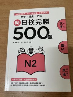 由 9wooo (刊登 ID 1457531219，圖片 1) 提交，位於 的 (類別：)，說明：。