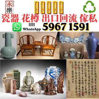 （分類：）位於 。 由 whatsap5967whatsap1591 提交（商品編號 1457576114，圖片 1）。簡介： 。
