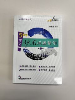 （分類：）位於 。 由 gustggsk 提交（商品編號 1457579863，圖片 1）。簡介： 。