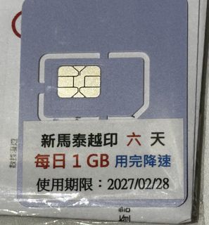 由 fionfly (刊登 ID 1457627663，圖片 1) 提交，位於 的 (類別：)，說明：。