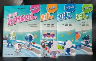 （分類：）位於 。 由 yee_nok 提交（商品編號 1457525442，圖片 1）。簡介： 。