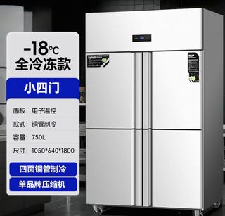 （分類：）位於 。 由 second__hand 提交（商品編號 1457517505，圖片 1）。簡介： 。