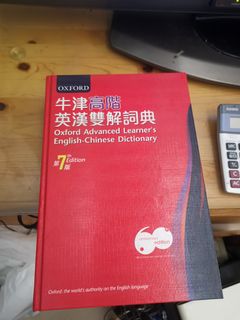 （分類：）位於 。 由 goodboy2026 提交（商品編號 1457649144，圖片 1）。簡介： 。