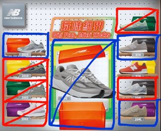 （分類：）位於 。 由 jessica123abc 提交（商品編號 1456981584，圖片 1）。簡介： 。