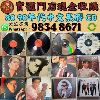 （分類：）位於 。 由 9834whatsap8671 提交（商品編號 1457575067，圖片 1）。簡介： 。