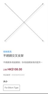 （分類：）位於 。 由 aahi2206878921 提交（商品編號 1457625969，圖片 1）。簡介： 。
