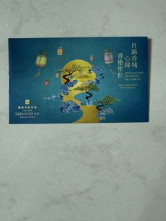（分類：）位於 。 由 lamlam19a 提交（商品編號 1457590077，圖片 1）。簡介： 。