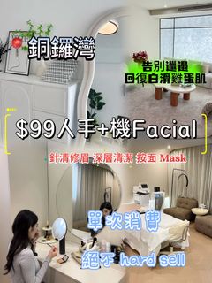 （分類：）位於 。 由 celine57490862 提交（商品編號 1457526107，圖片 1）。簡介： 。