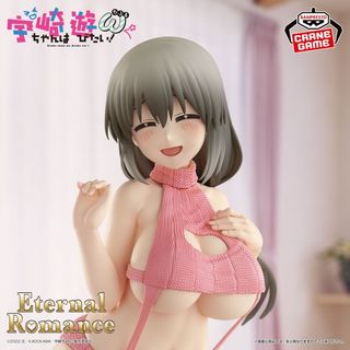 （分類：）位於 。 由 bigeyetoys 提交（商品編號 1457639392，圖片 1）。簡介： 。